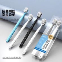 �߼�ܛë�y�x����ˢ2֧�b�ʯ�yˢ�����˼��Ì��^��H��ˢ���l