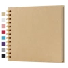 8-inch khaki [40 inner pages]