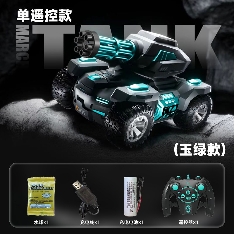 2025 mini coche de escritorio de control remoto juguetes a escala completa concepto de coche 1: 64rc 4WD drift coche de carreras image 33