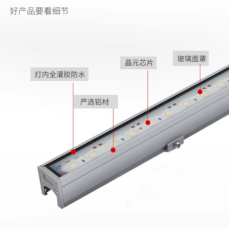 LED-путешествинный линейный свет, водонепроницаемая ограда