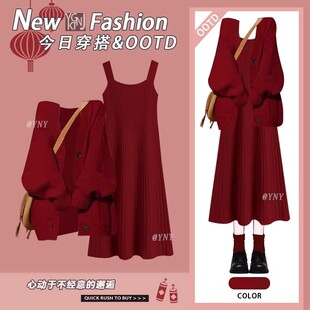 2026�紺�¿�tɫᘿ���ë�µ����B��ȹ�ɼ��׶����^�괩�����bŮ