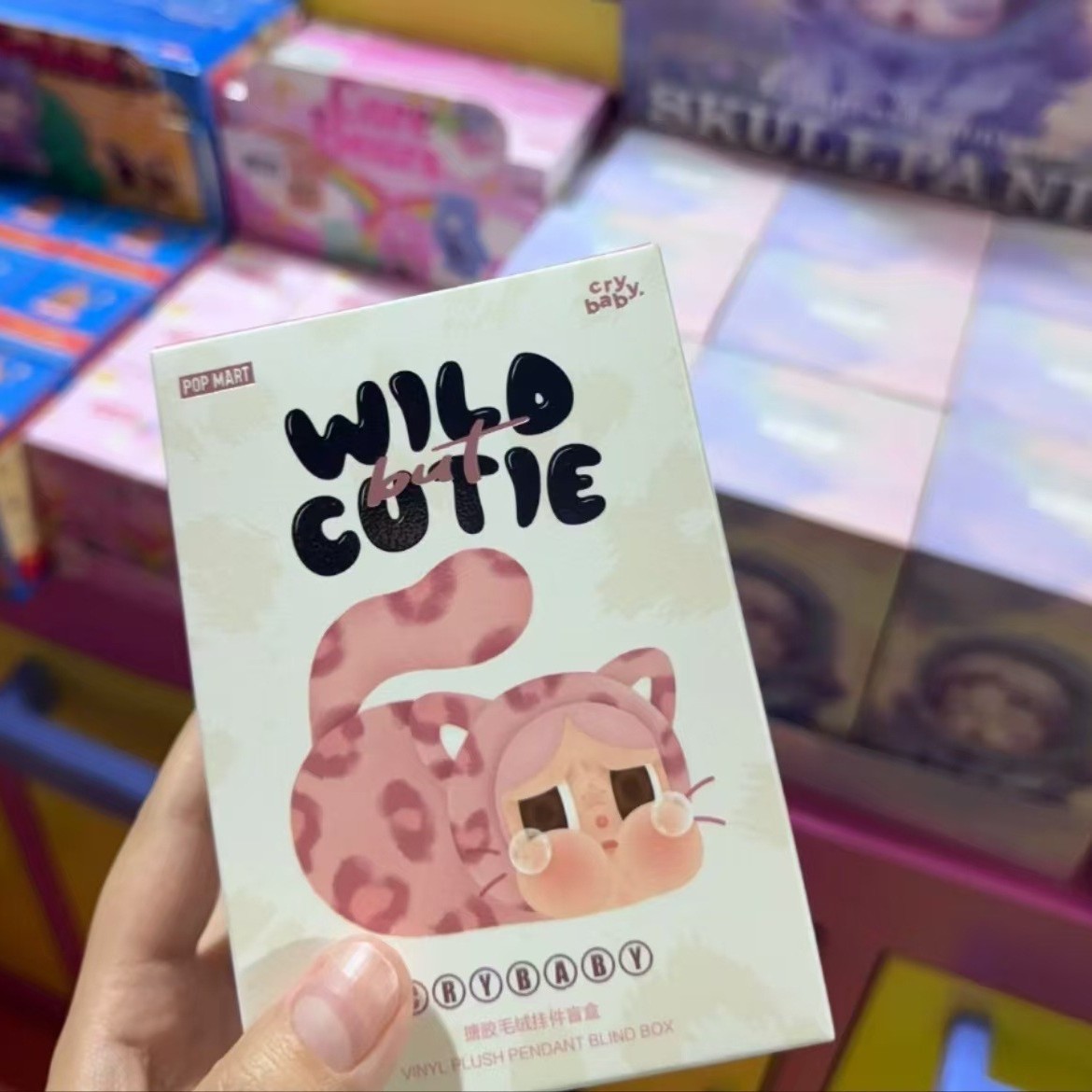 표범 고양이 [무작위 블라인드 박스 1개 보내기]