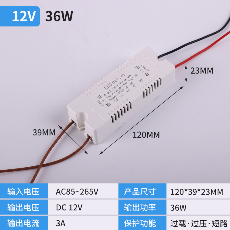 220v に 12v24V 広告看板変圧器 3A60W スマートミラードライバー LED 超薄型ライトボックス電源|undefined