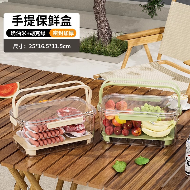 手提げ保冷箱屋外キャンプ春遊冷蔵庫食品ピクニック果物密封箱大容量携帯弁当箱|undefined