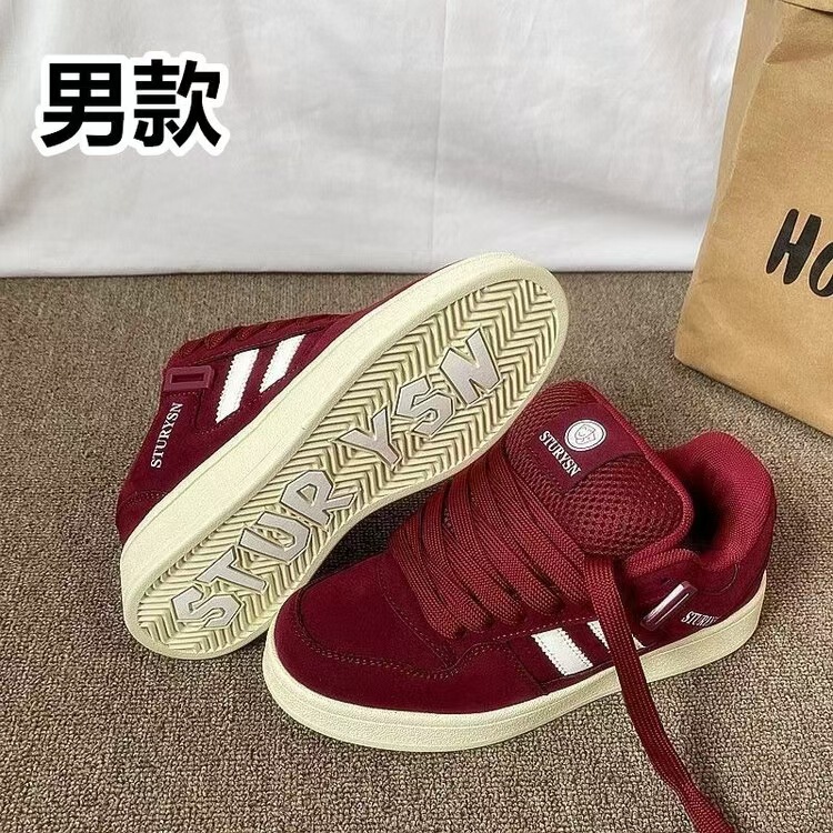 香港スタイルメンズシューズワインレッドパンシューズメンズイントレンド2025秋レトロ新ストリートスタイル多用途カジュアルスニーカー|undefined