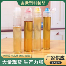 厂家批发130g透明蜂蜜翻盖挤压瓶梨膏瓶 便捷式膏状包装瓶塑料罐