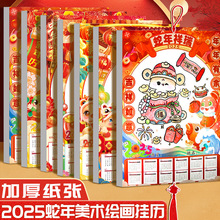 2025Lհגv׃@DIYLTfTɫvꮋ