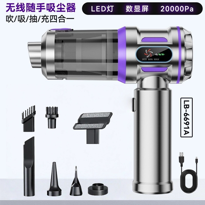 跨境新款车载吸尘器车家两用大吸力便携式充电手持无线无刷批发|undefined