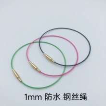 1mm��ˮ䓽z�K���z�����K������֭h���C�ݿ�DIY���Ʒ�¿��