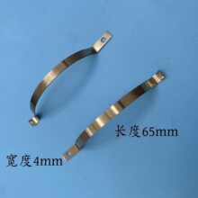 �S��ֱ��  SUS301���|�T�����_��λ C�Ϳ�Ƭ���ɏ���Ƭ���Ή���Ƭ