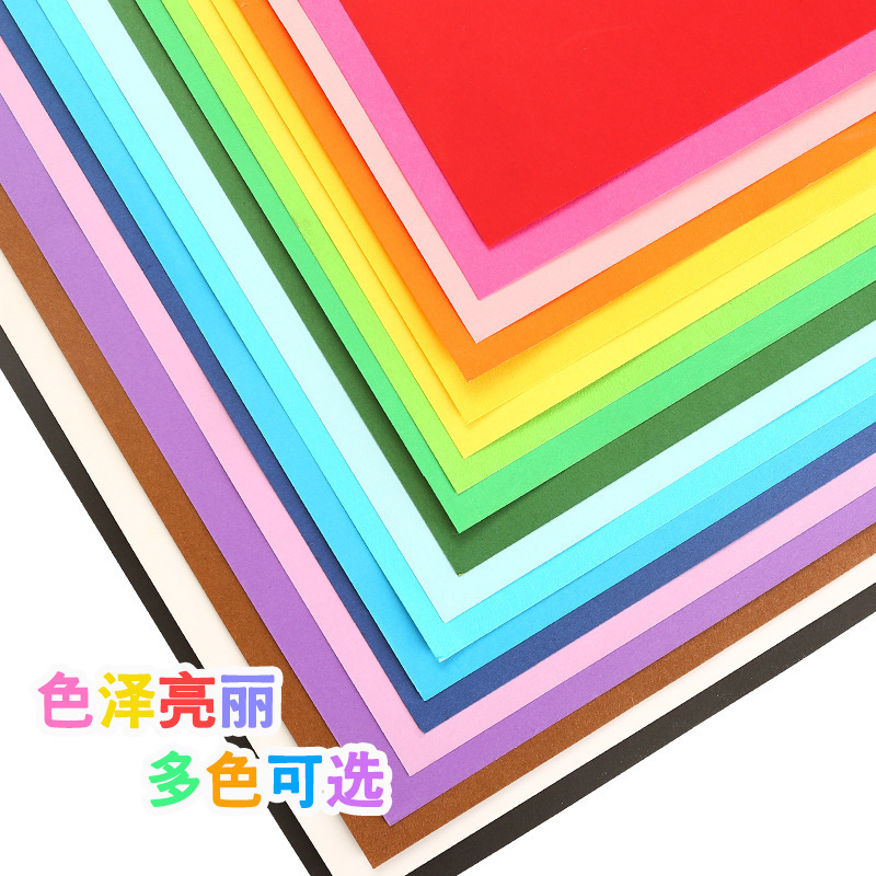 8ka4 drawing paper kindergarten color cardboard hand origami wholesale hard cardboard thick 100 4 open 10 color mixed