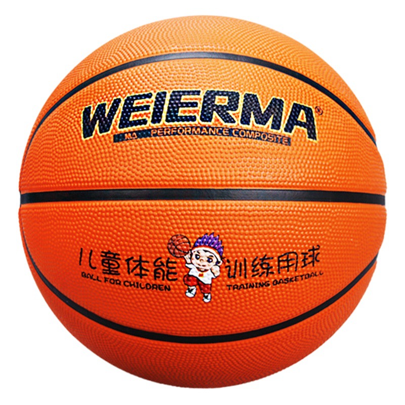 WEIERMA/Group purchase for No.4 Kindergarten Teaching of Erma No.5 Children's Basketball Youth Training School