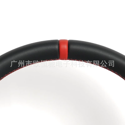 leather car steering wheel assembly, Steering wheel