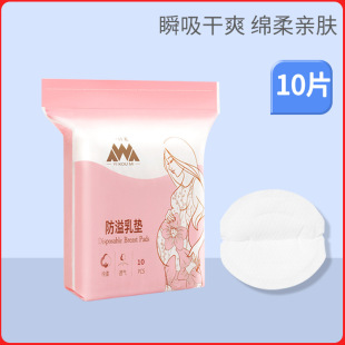 ������|����һ�������̉|͸�Ⲹ���ڸ����N�����N��©�|���̉|