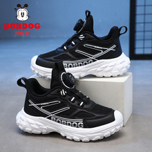 �Ͳ���ͯЬ��ͯ�\��Ь�����¿�͸�⃺ͯ�WЬ�p��ܛ���д�ͯ�ܲ�Ь