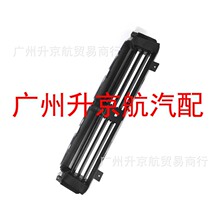 �����ڼ���ɢ������դ�׼�68412008AA��68412008AB��CH1206117