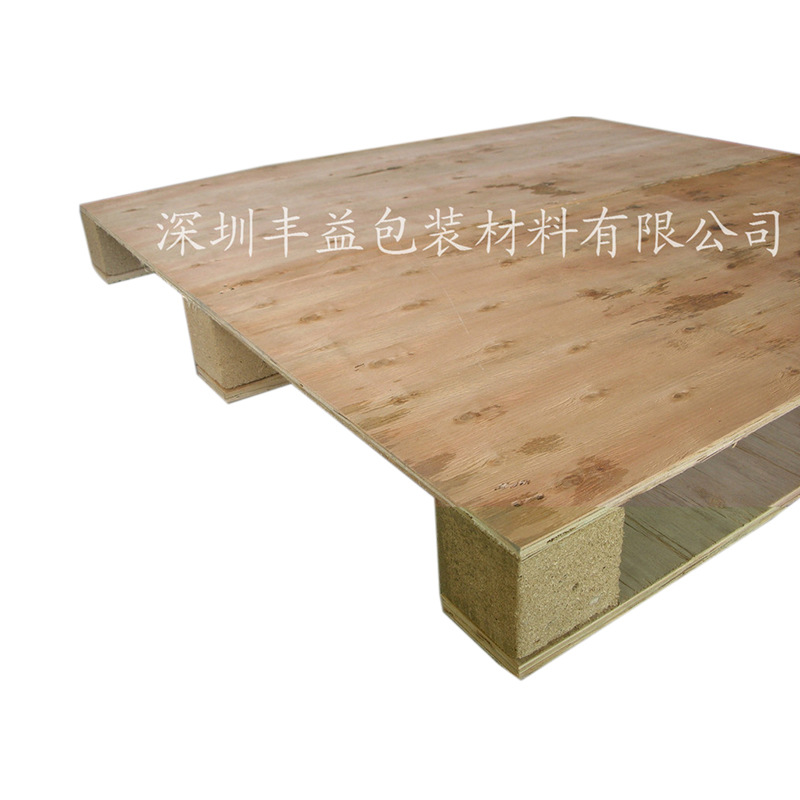 厂家直销仓储木垫板 免熏蒸木叉板 胶合板托板 物流托盘