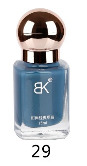 BK nuevo esmalte de uñas de color sin hornear aceite duradero no pelable blindaje de gran capacidad color desnudo botella de tienda sólida 15ml