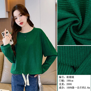 200G�W�޽q8��ѝ�b���ѝ�q������ 200G European cotton lint
