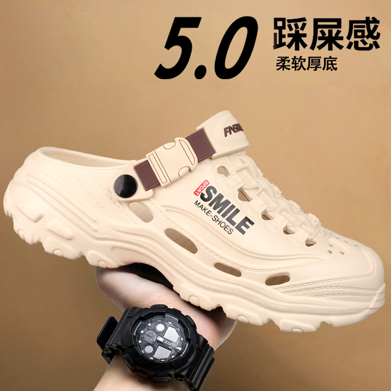 Baotou Half Slippers for Men in Summer, Non-Slip Thick-Soled Clogs for Outdoor Driving, Beach Sandals