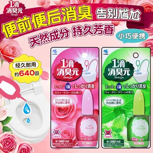 �ձ�С����șһ������Ԫ�����RͰ����ζ���ㄩ1����޹�՚�����