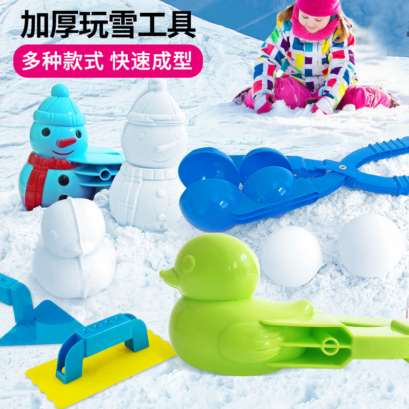 Outdoor Snowball Fight Kidsren's Snow Play Tool Artifact Football Cartoon Snowman Mold Snowball Clip Snow Clip Toy Cross-Border