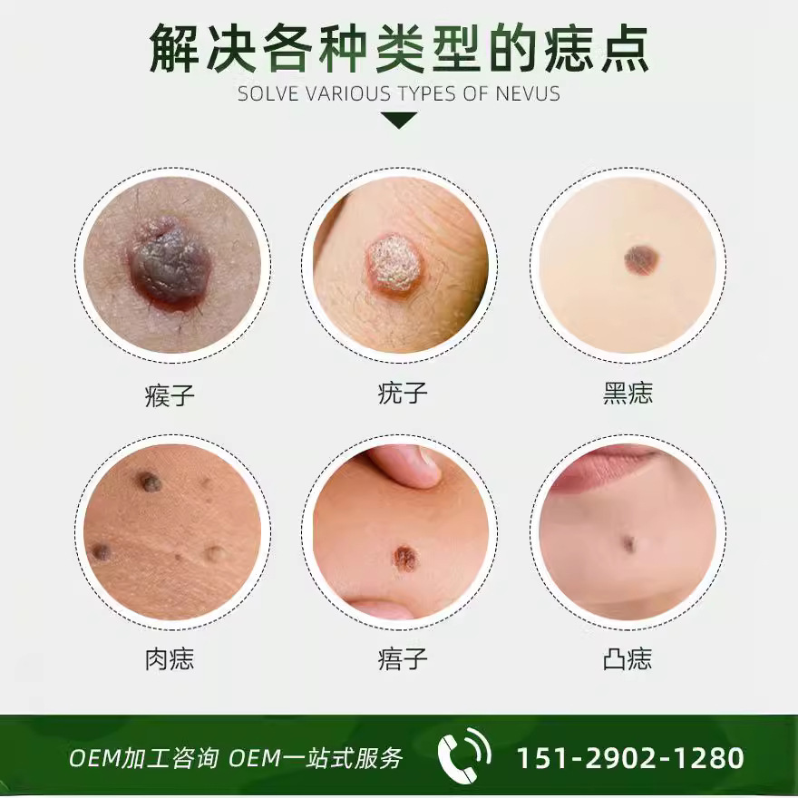 商品图