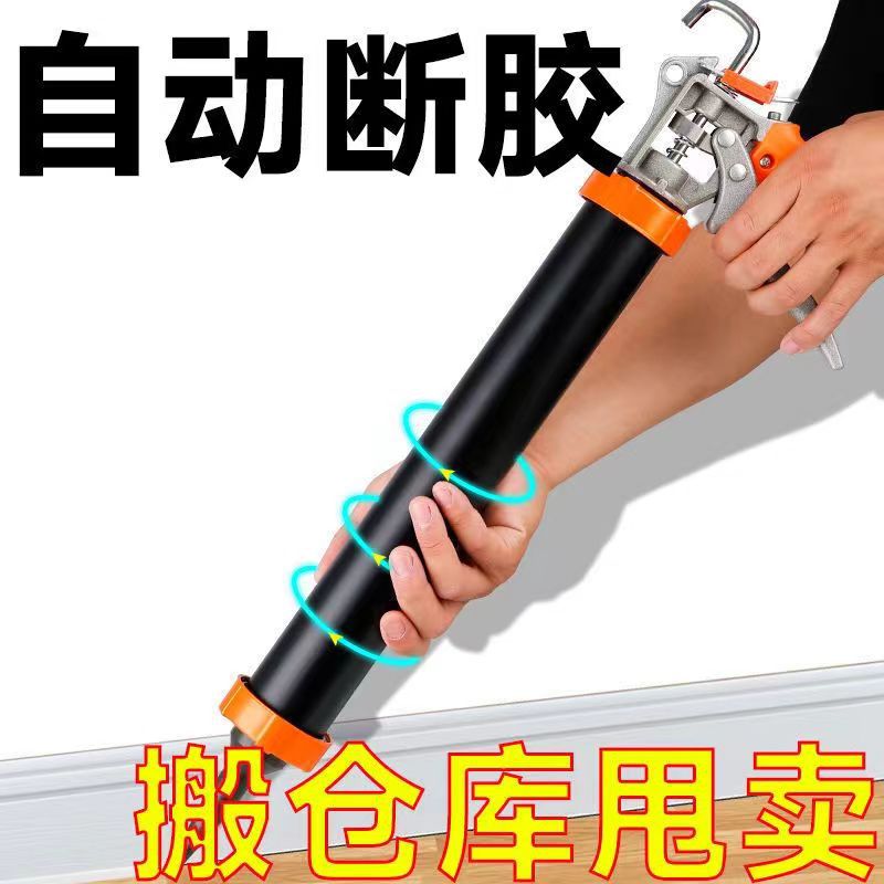 O1CN01ReHYcU2KUXM0ohj9I_!!2217008599560-0-cib.jpg?__r__=1718694428469