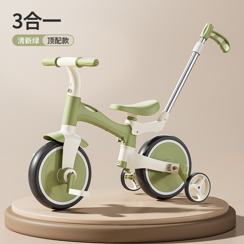 Tricycle Balance Bike for Children Aged 2-6, Pedal Bike with Push Handle, Foam Wheels, Can Sit and Ride