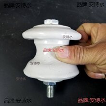 �����ƿ�M����ͨ���S����̶�ƿ�Ӿ��U늾��U��|�⠝����|֧��