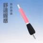 量大优惠按动热销口袋笔