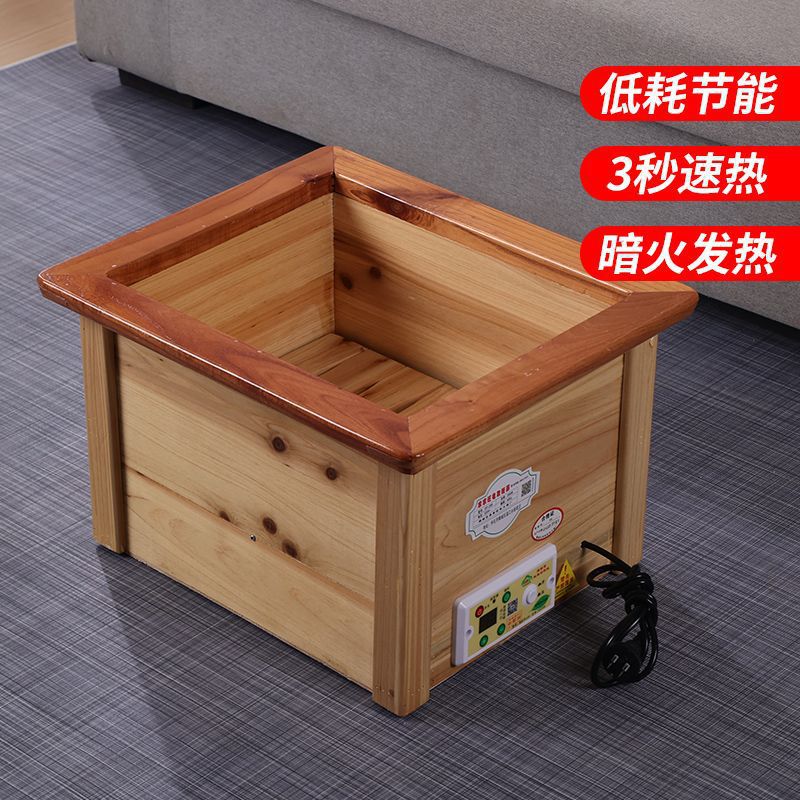 实木取暖器家用电热烤脚烤火炉烘脚烤火箱电火桶冬季小型暖脚