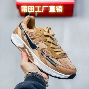 Putian shoes cross-border foreign trade Jam break dance training shoes men and women all-match casual shoes thick-soled breathable sports running shoes