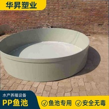 ANhPP~ؼӴӺPVCBֳطgӾ۱ϩBֳˮ