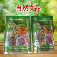 ~ᗗᗗ250˴b خaTfʳչ؛Դl