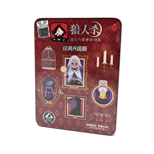 2026�������˚��������ο���Ӣ�ۚ��ە����e�Α��y�F���b�Ե���