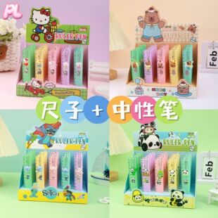 ��ͨ���ӹP���ԹP����һ�ɐیW�������ľߕ���0.5mm�๦���L�D�P