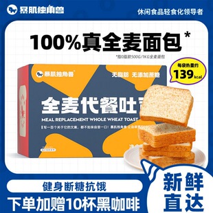 ȫ�����֬����ʳ�����˾������������������e��ʳƷ