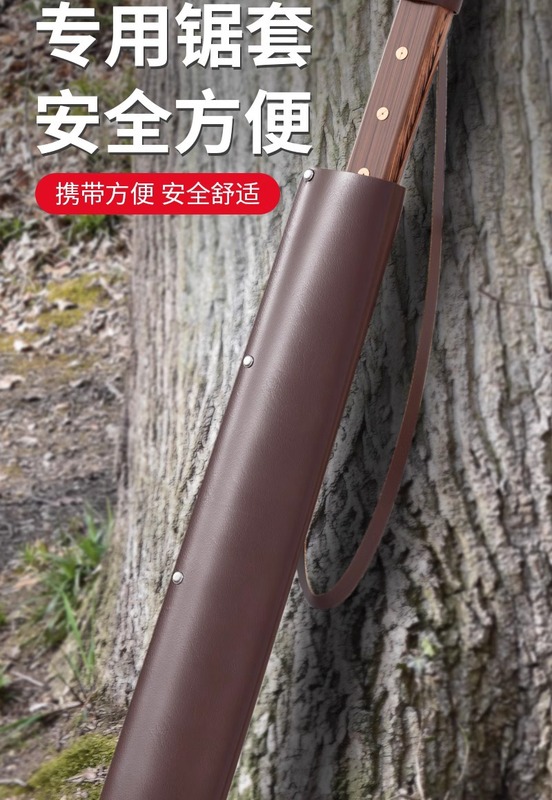 Boss Suの新しい超ロング切断鋸兼用ナイフハンドソー超高速木切断ツール多機能切断鋸は木を切るのに特別です|undefined