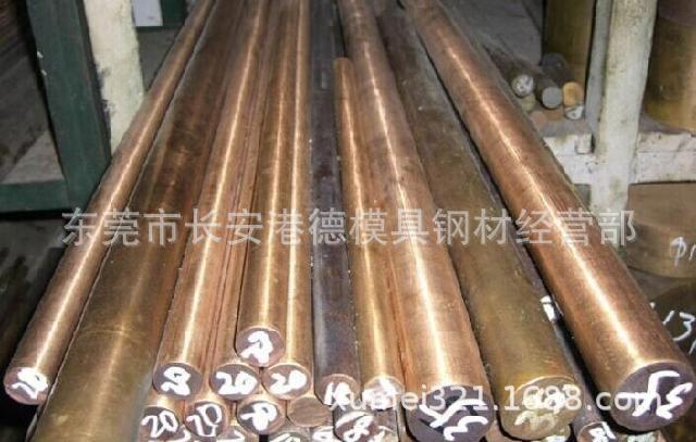 厂家现货供应铝青铜QAl9-4铝青铜棒耐轴承铝青铜棒