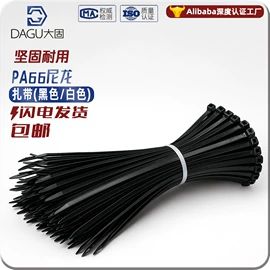 螺钉;其他灯具配件;螺母