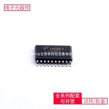 74 74LCX574MTC TSSOP-20 TBD62064AFG ADRF5020BCCZN KSZ8041NL