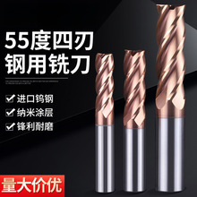 55u㊵4Ӳ|Ͻ㊵мLcncصƽ㊵