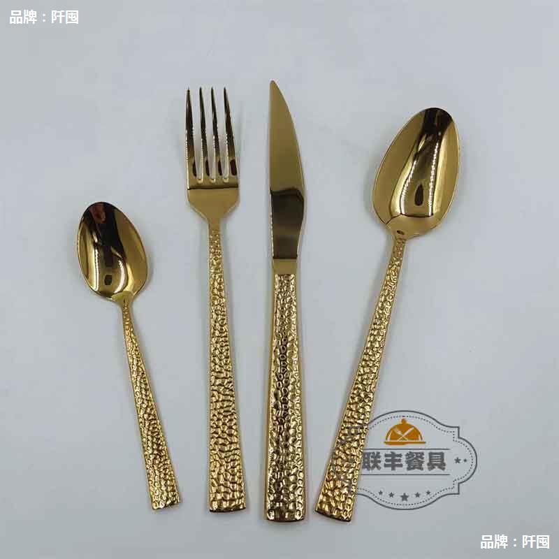 Juego de cubiertos de acero inoxidable de alta gama para bistec con estilo de martillado, cubiertos occidentales de lujo ligero, mayorista