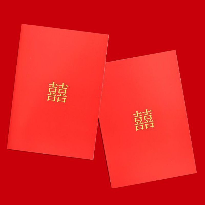 婚礼主持人致词发言父母卡红色致辞结婚本手卡誓言本卡稿夹证婚人|undefined