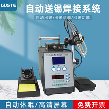 ���I���Ԅ����a�C����F200W�������ܸ��l��̨�_̤ʽ378D��̨