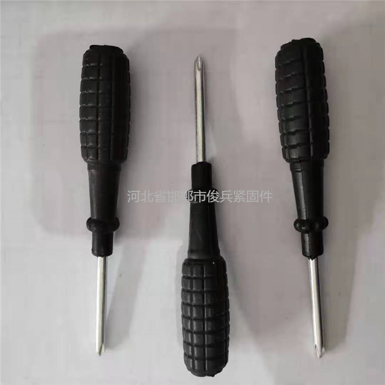 微信图片_20210418180827_副本_副本