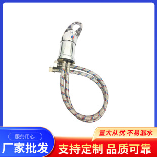 Barber shop shampoo bed faucet hot and cold water switch hair salon mixing valve punch bed single and double booster faucet