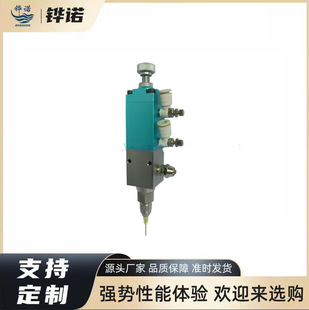 �S�Ͷ����y�c�z�y���{�߾���0.1�ˎ�������֬ �����������������y