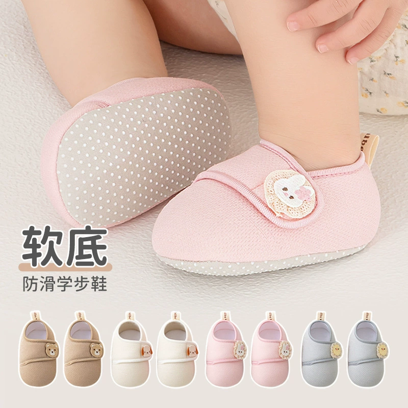 [Суперфабрика] Детская обувь на мягкой подошве, нескользящая детская обувь для малышей, ремешки на подошве, обувь для новорожденных, весна и осень 6–12 лет.
